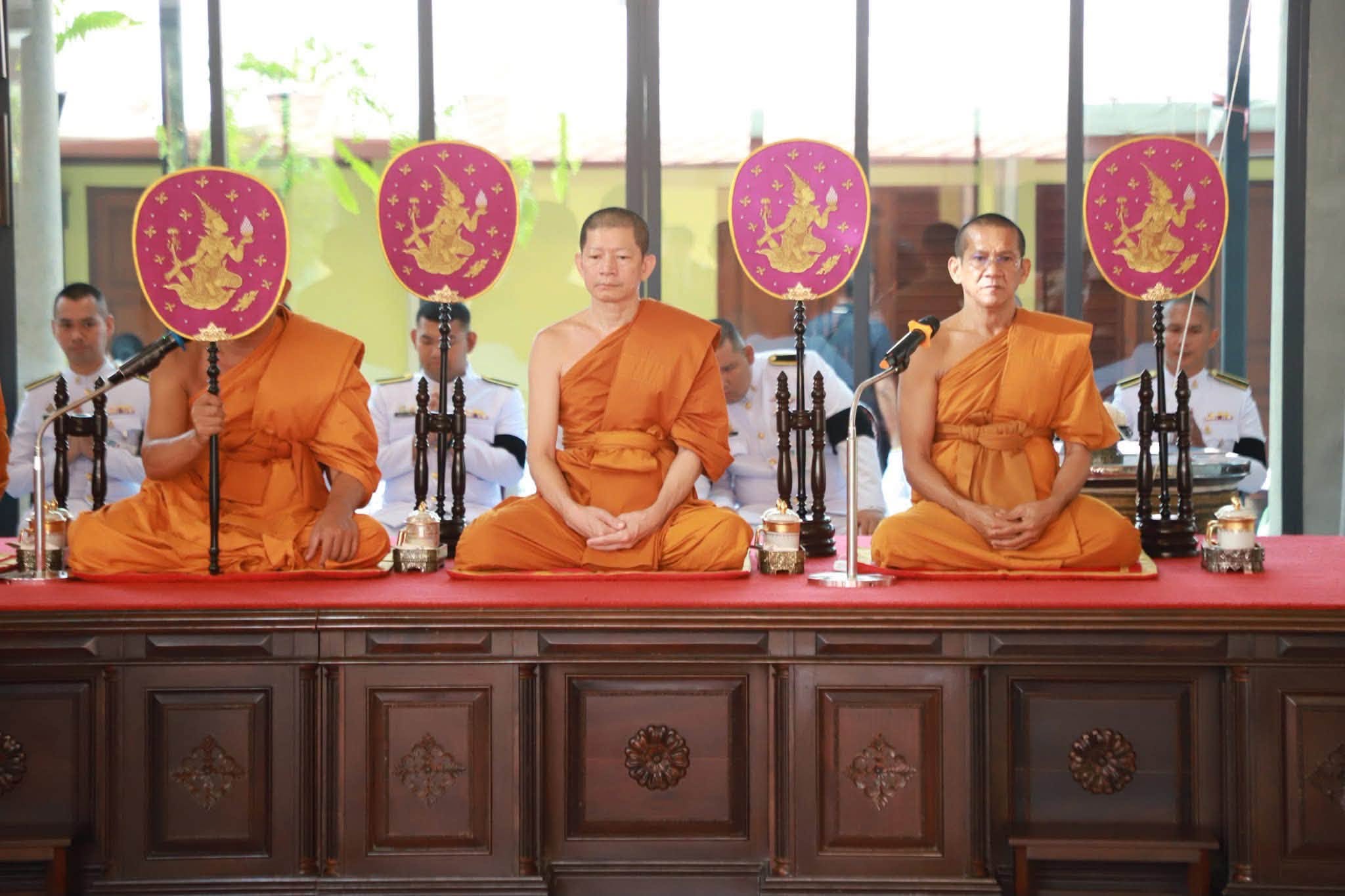 title - ส.ป.ก.อ่างทอง ร่วมกิจกรรมเนื่องในโอกาสวันคล้ายวันประสูติพระเจ้าวรวงศ์เธอ พระองค์เจ้าโสมสวลี กรมหมื่นสุทธนารีนาถ